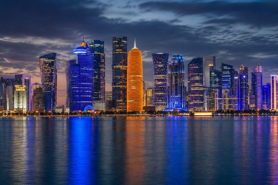 Doha, Qatar skyline at dusk